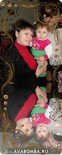 №1, Настя Удалова №1, Настя Удалова