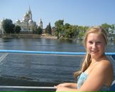 Фотография Владимировой Екатерины