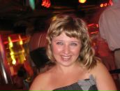 Фотография Гороховой Ирины