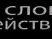Юлія Маячок фотография #19 (источник - https://vk.com/id141610019)