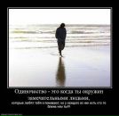 Андрій Цвях фотография #28 (источник - https://vk.com/id15372134)