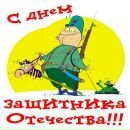 Вова Килівник фотография #1