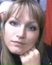 Фотография Николаевой Екатерины