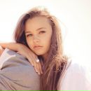 Юля Пигіна фотография #40 (источник - https://vk.com/id161603564)