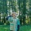 Олексій Шабан фотография #9 (источник - https://vk.com/id138892802)