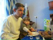 Фотография  