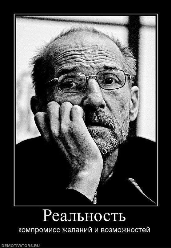 Дмитрий Чепелёв фотография #14