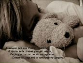 Анастасія Mikka фотография #49 (источник - https://vk.com/id51338870)