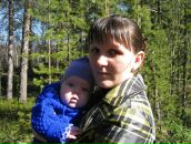 Фотография Щербинин Алексей