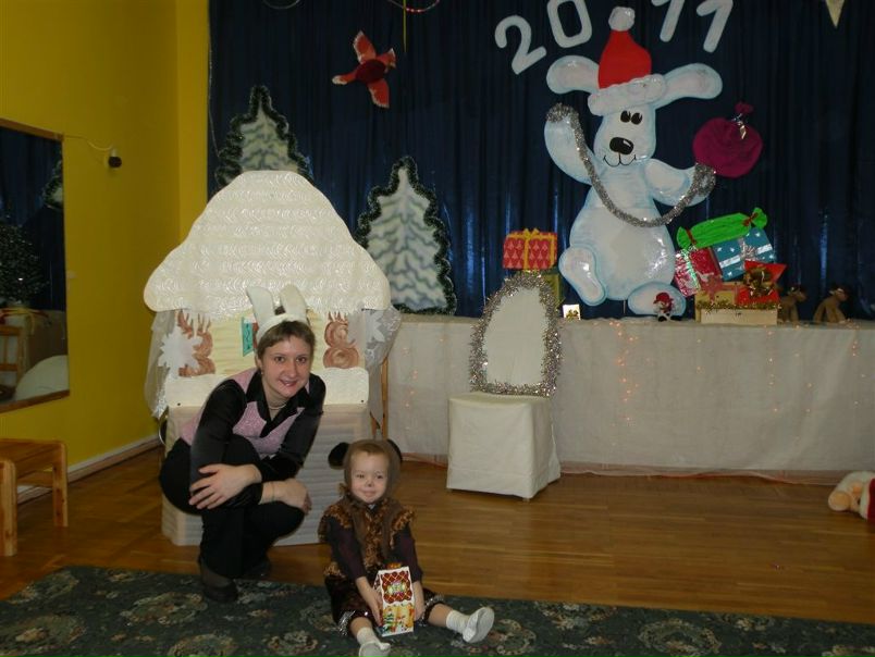 №6, Jevgenia Melnitšuk №6, Jevgenia Melnitšuk