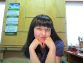 Фотография Громцевой Натальи