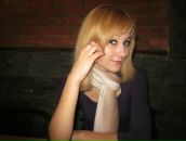 Віталіна Мартинюк фотография #28 (источник - https://vk.com/id52704466)