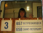 Елена Андреева фотография #5 (источник - https://vk.com/id25166)