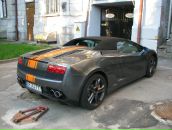 Олег Скуйбіда фотография #21 (источник - https://vk.com/id41536667)