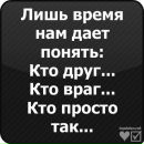 Надія Ганчук фотография #18 (источник - https://vk.com/id101739296)