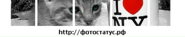 Вікі Петричкевич фотография #19 (источник - https://vk.com/id83160524)