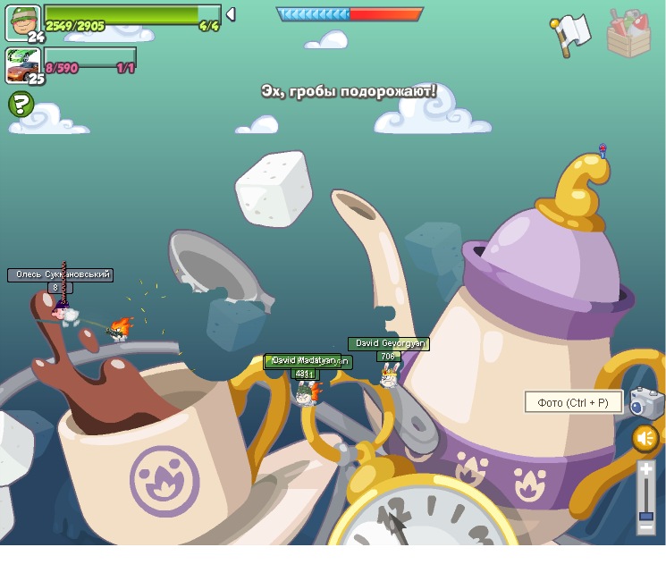 David Madatyan фотография #43