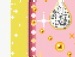 Міша Беринець фотография #44 (источник - https://vk.com/id135925349)