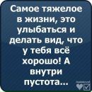 Тетяна Мілька фотография #29 (источник - https://vk.com/id153786680)