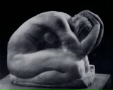 Фотография Авалиани Марии