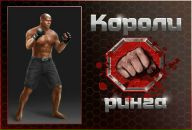 Ігор Петренко фотография #13 (источник - https://vk.com/id160938226)