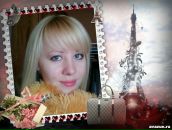 Фотография Трубицыной Юлии