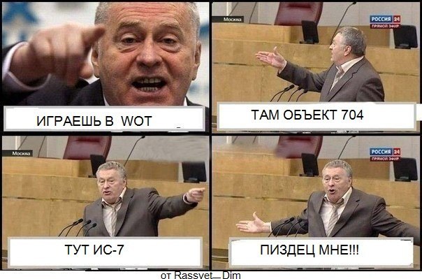 №7, Петя Ревенко, 32 года, Москва №7, Петя Ревенко, 32 года, Москва