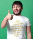 Віктор Єленюк фотография #47 (источник - https://vk.com/id26036943)