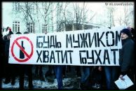 Олег Сакідон фотография #30 (источник - https://vk.com/id165295200)