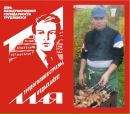 Фотография Талантова Сергея