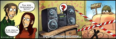 Євгеній Ковальчук фотография #18 (источник - https://vk.com/id14275683)