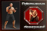 Сергі Жук фотография #29 (источник - https://vk.com/id54108597)