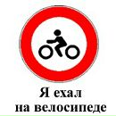 Ваня Онопрієнко фотография #17 (источник - https://vk.com/id61177835)