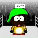 Настя Стасів фотография #40 (источник - https://vk.com/id103314949)