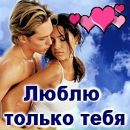 Аліна Щербина фотография #48 (источник - https://vk.com/id134389137)