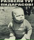 Игорь Хоружий фотография #44 (источник - https://vk.com/id138720541)