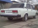 Діма Крет фотография #43 (источник - https://vk.com/id160547500)