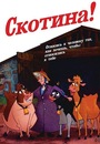 Віталій Заяць фотография #25 (источник - https://vk.com/id72592761)