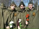 Фотография Колесника Александра