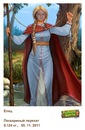 Інна Канюк фотография #37 (источник - https://vk.com/id116038348)