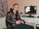 Фотография Инанца Врежа
