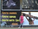 Діана Дуркач фотография #29 (источник - https://vk.com/id125339871)