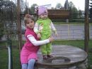 Діана Дуркач фотография #21 (источник - https://vk.com/id125339871)