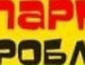 Наталія Наконечна фотография #43 (источник - https://vk.com/id79007133)