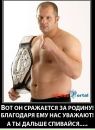 Фотография Ильющенкова Ирина