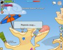Гарі Біз фотография #25 (источник - https://vk.com/id154078314)