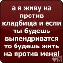 Вікторія Усач фотография #44 (источник - https://vk.com/id164011436)