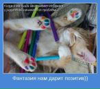 Фотография Жилы Даниила