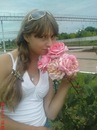 Карина Награбова фотография #33 (источник - https://vk.com/id87865212)