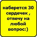 Денис Лібенецький фотография #30 (источник - https://vk.com/id171324182)